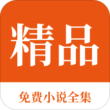 亚搏全站app